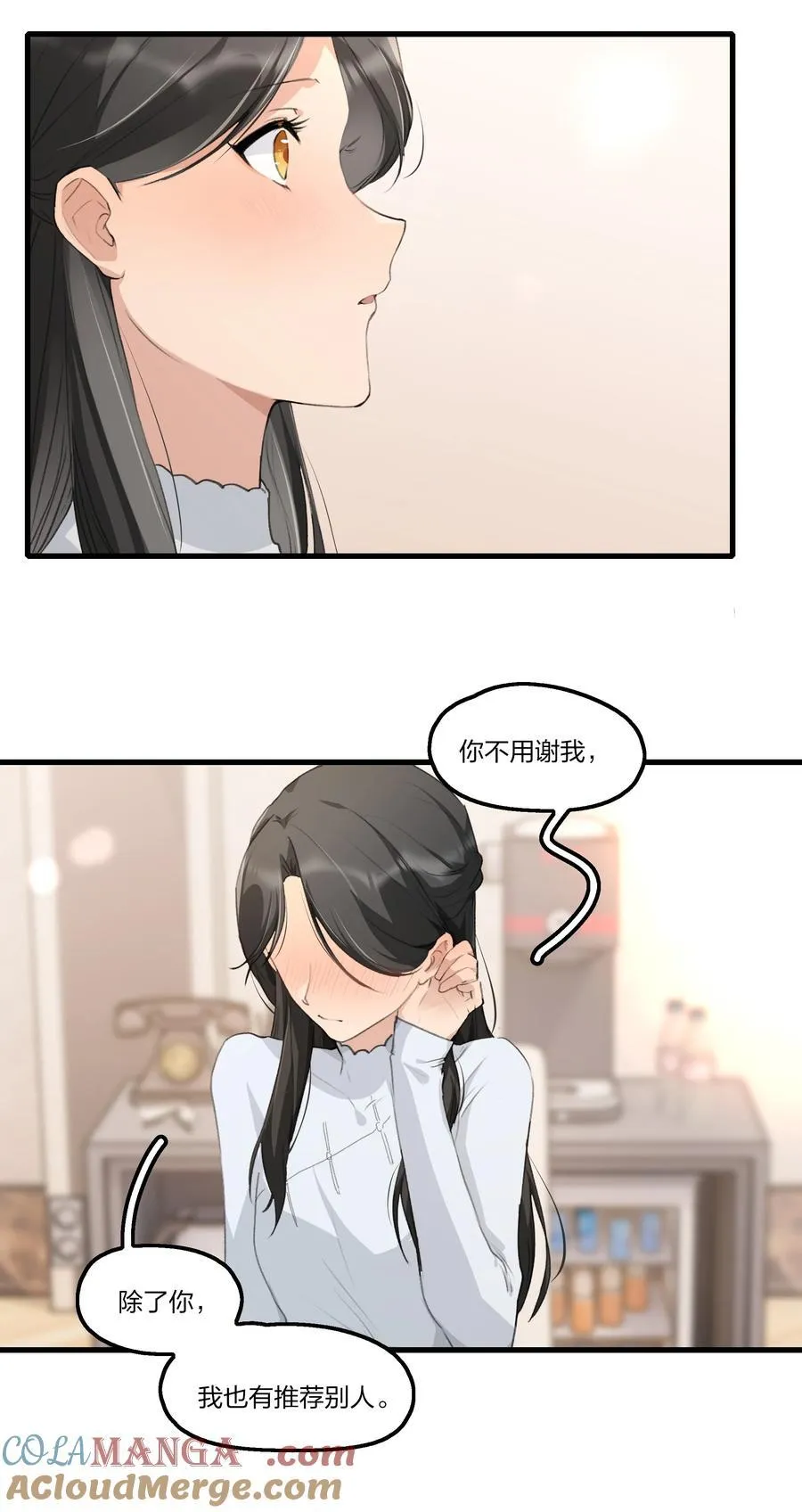 095 投降，是迟早的吧。10