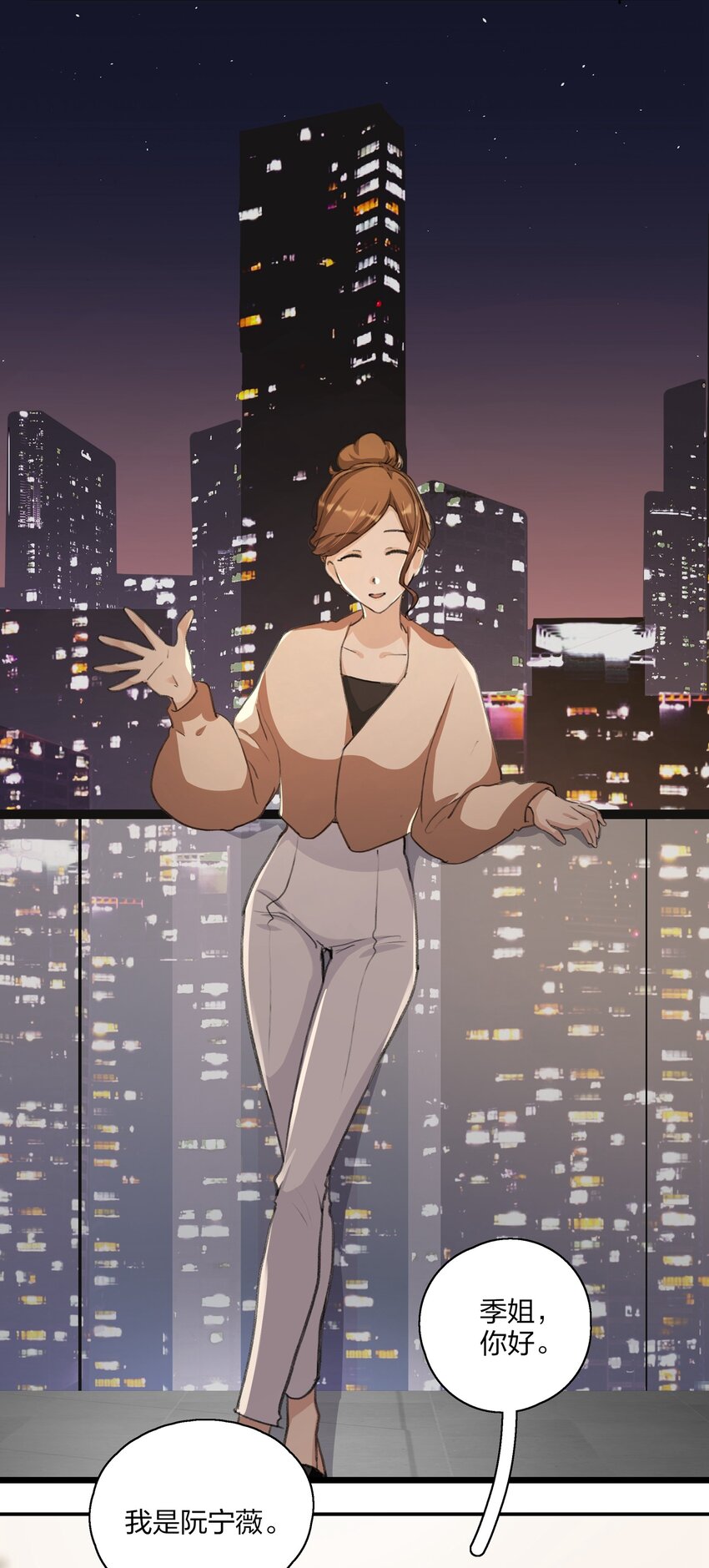 015 阮宁薇22