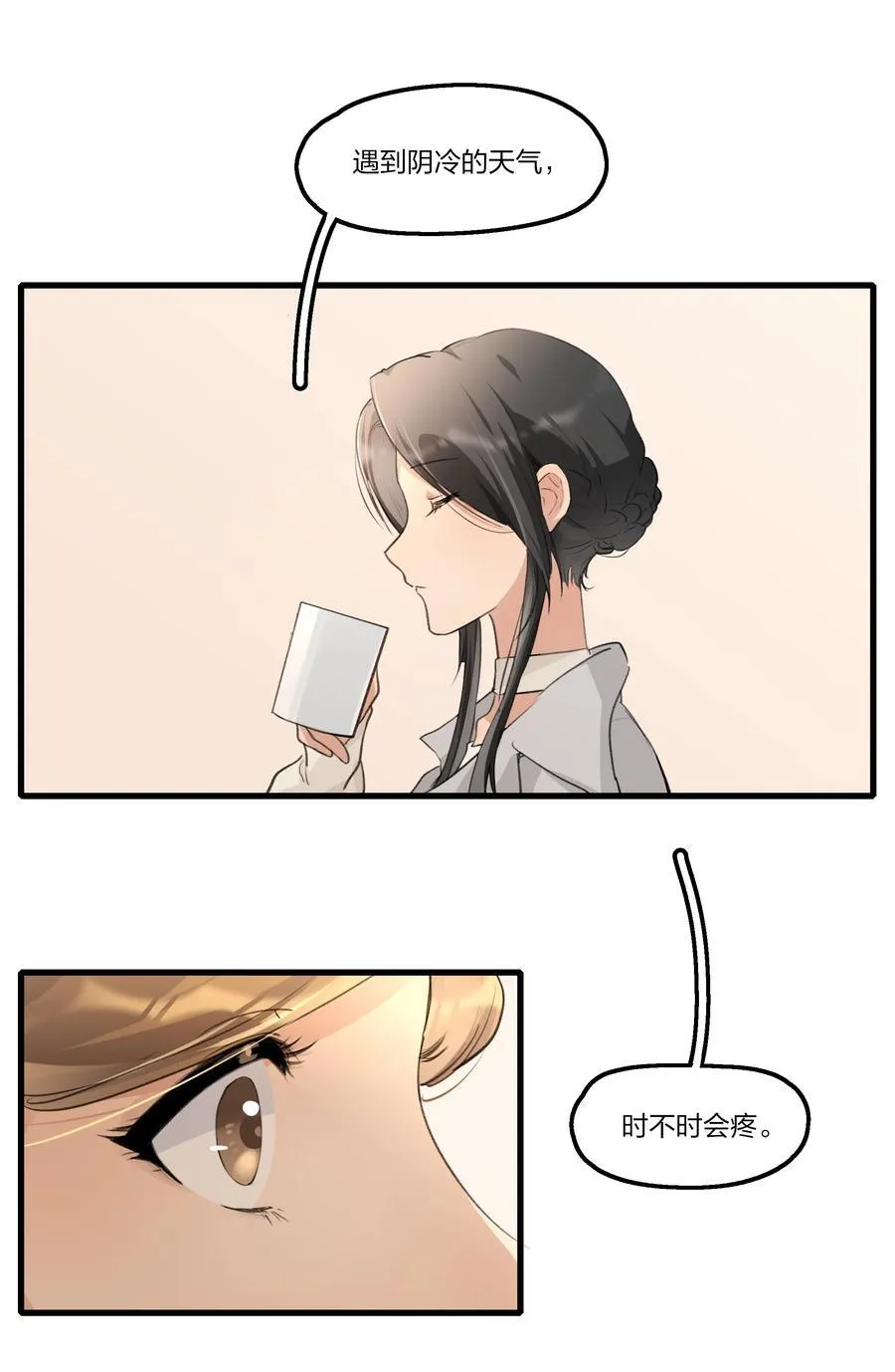 097 特等奖21
