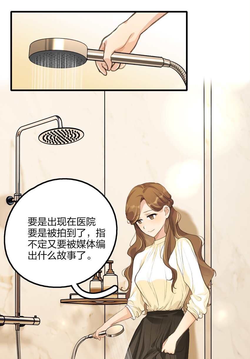 025 这样的气氛……11