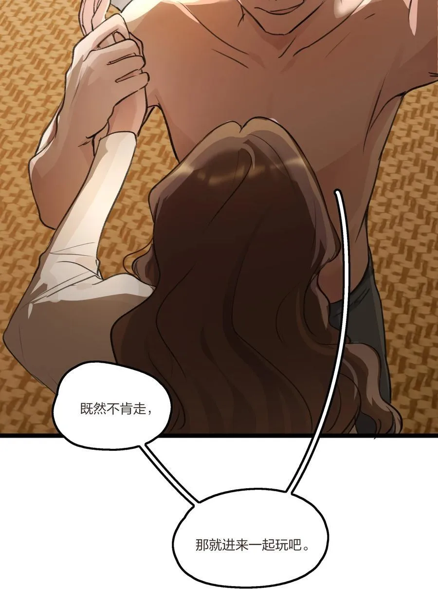 104 肖导，自重23