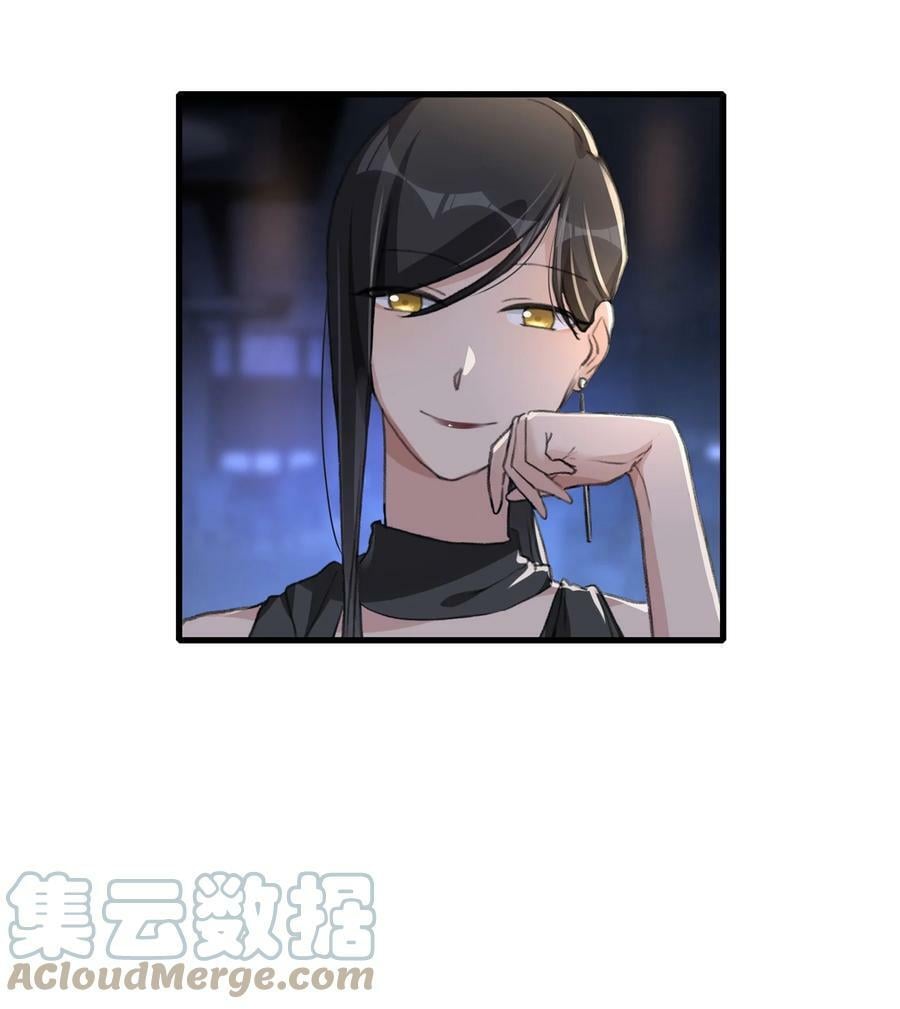 054 我真是太聪明了8