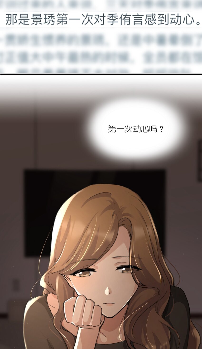 017 我还可以等到这个以后吧？6