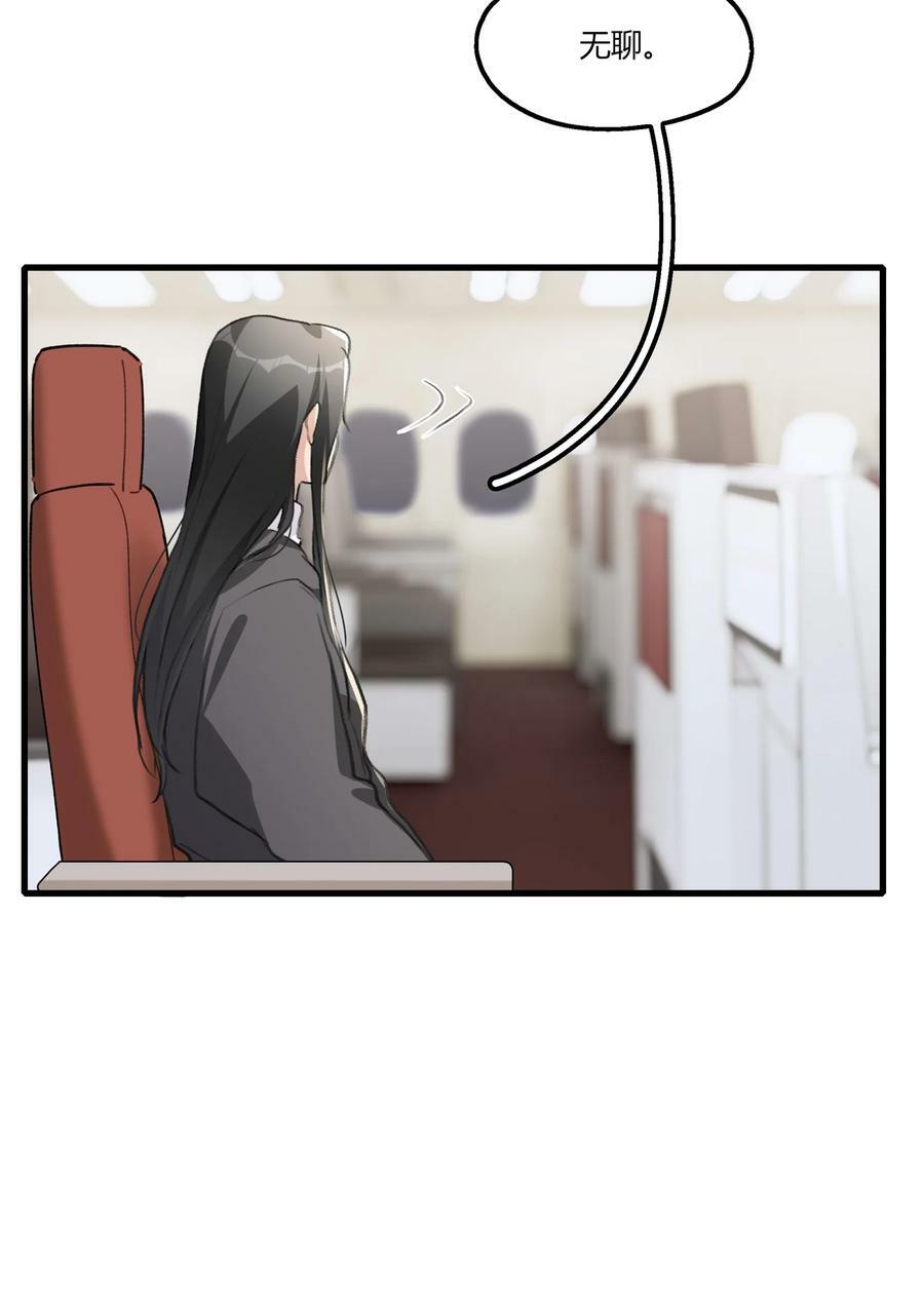 057 会15