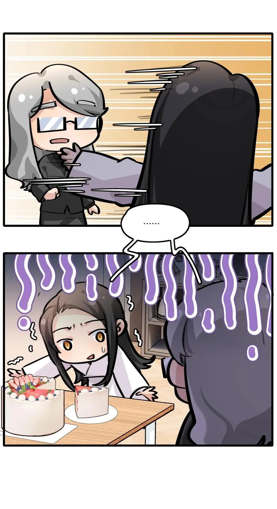 079 淘汰9