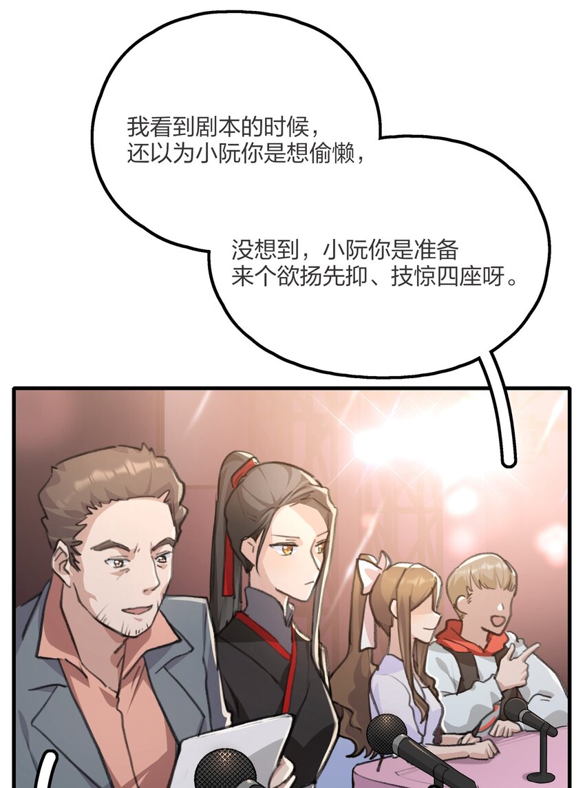 019 哎呀，举错了。29