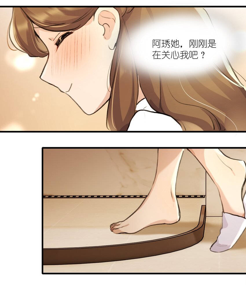 025 这样的气氛……10