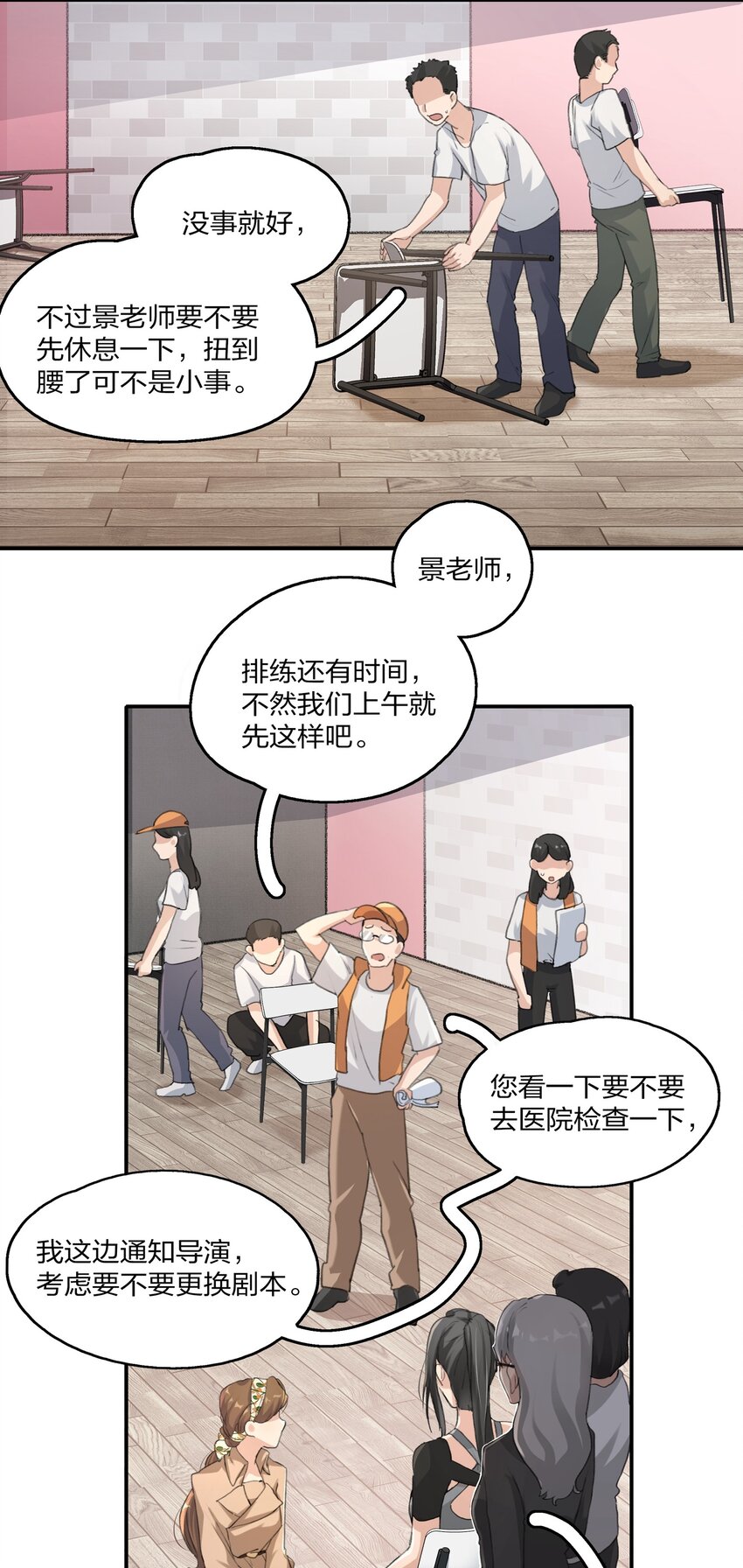 013 你也知道跟以前不一样了。15