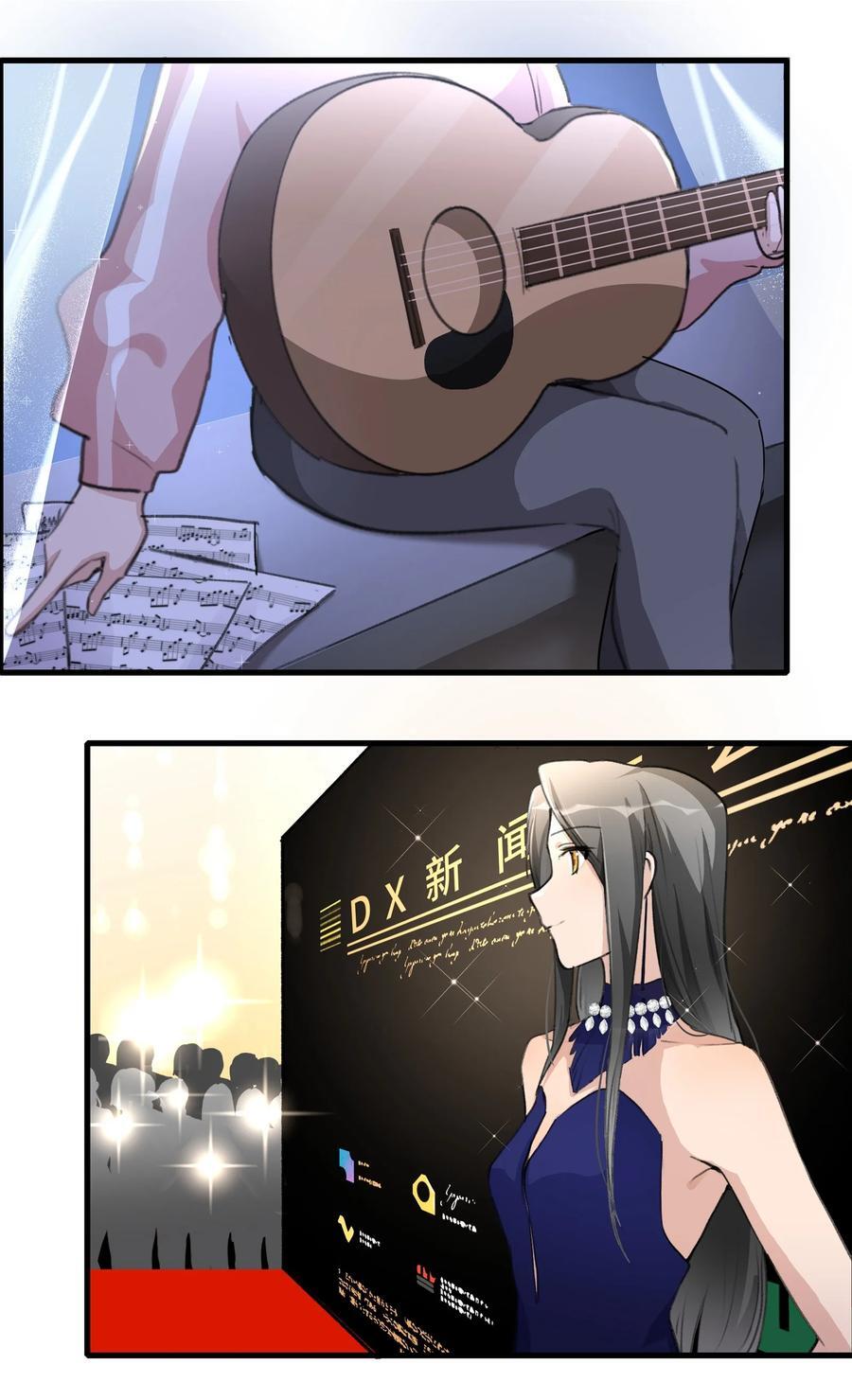 071 生日17