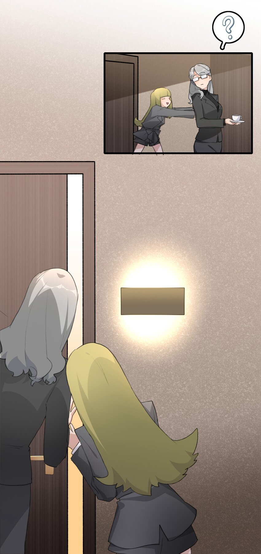 045 挑刺20