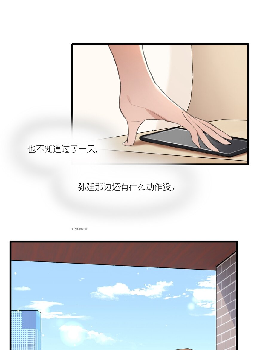 042 的确没猜错11