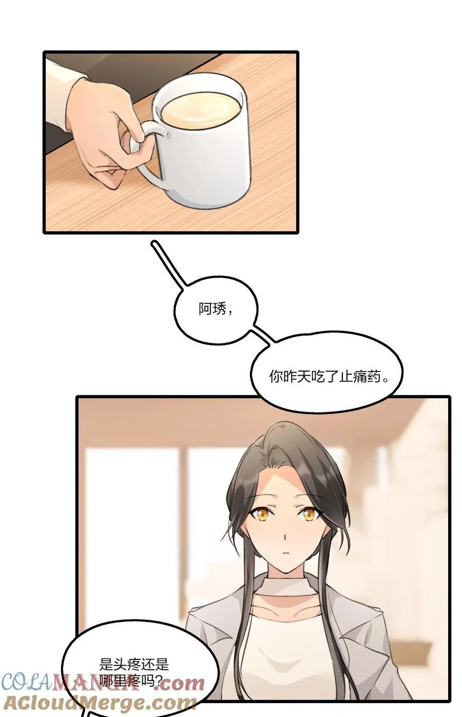 097 特等奖18