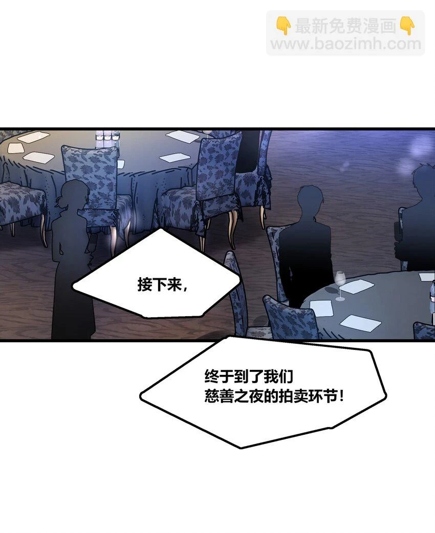 052 陶总，一定要拍到啊。1