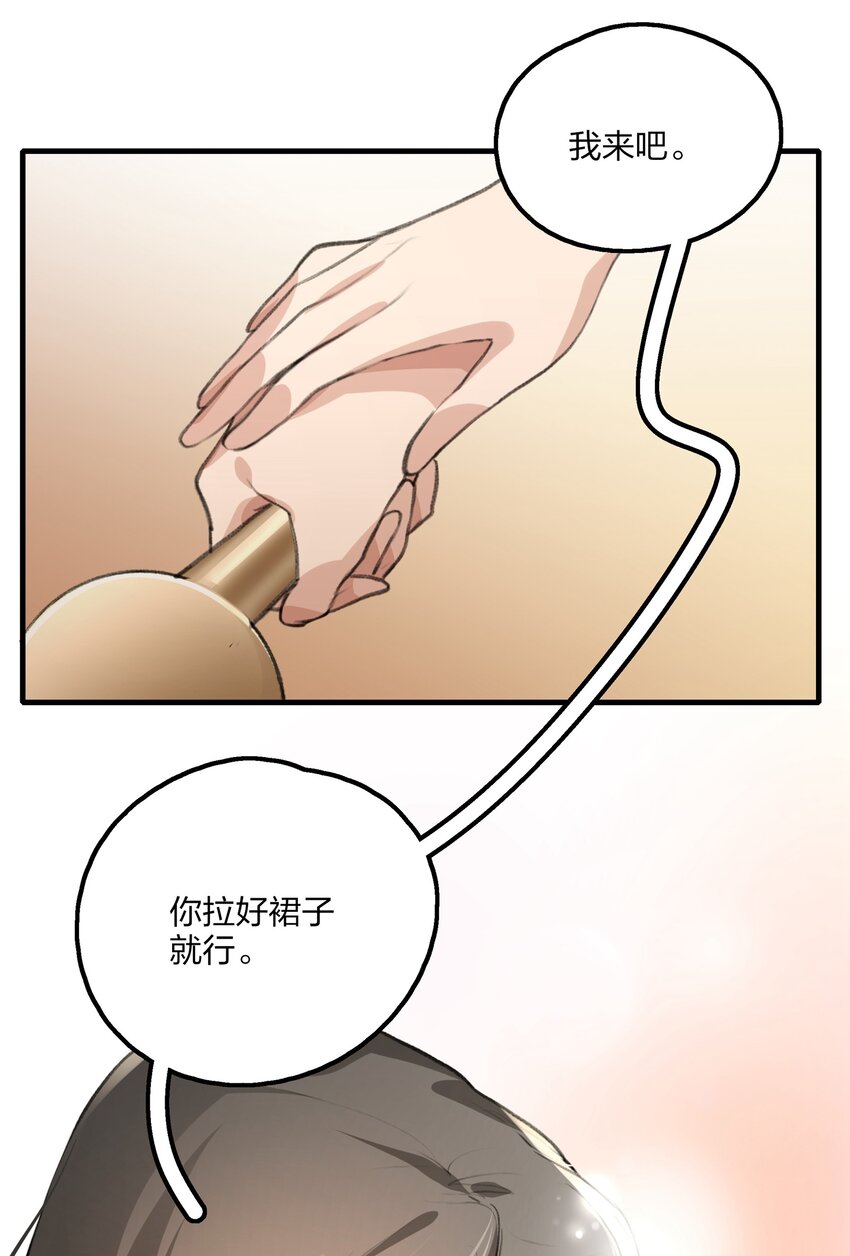 025 这样的气氛……14