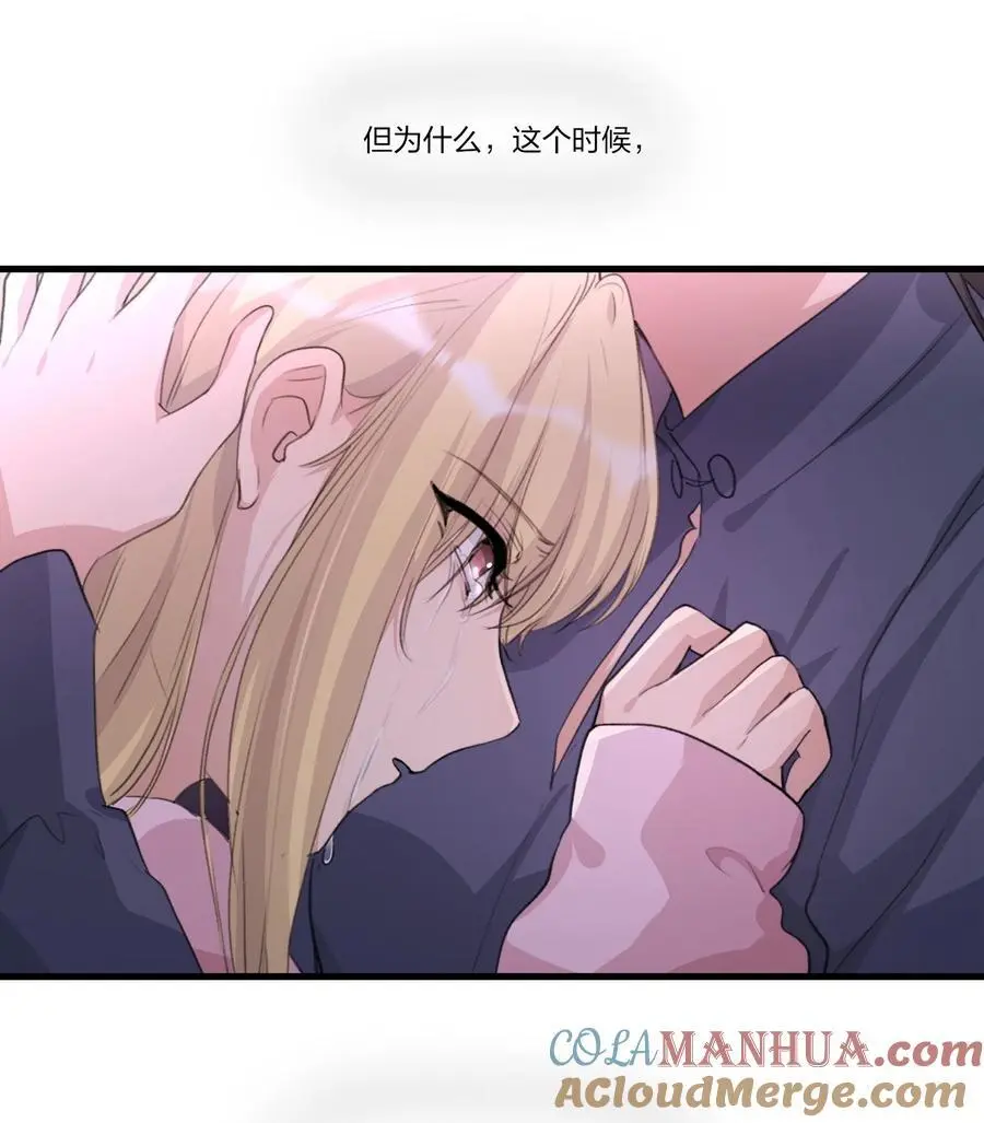 082 你甘心吗？8