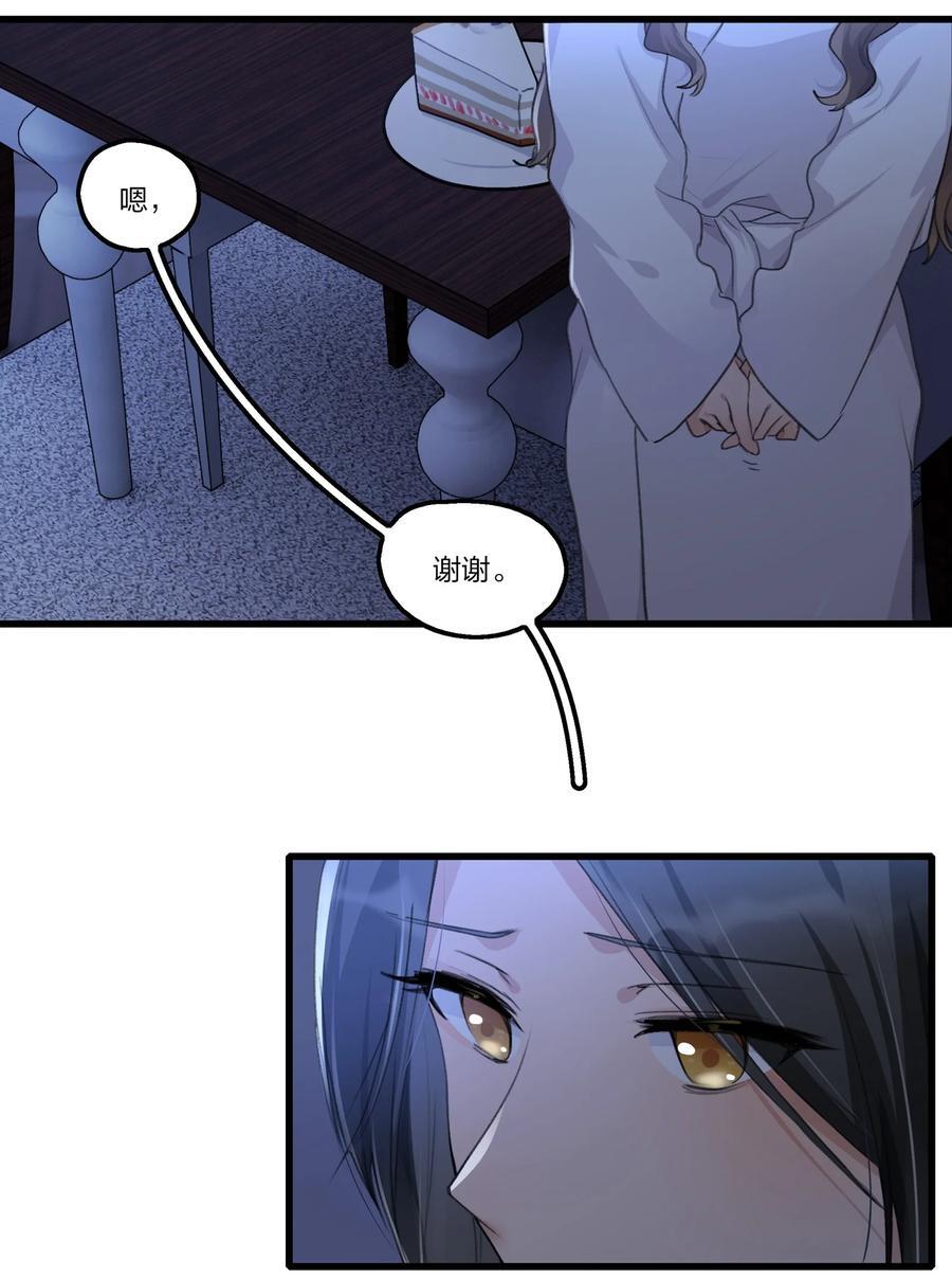 076 歌，你喜欢吗？5