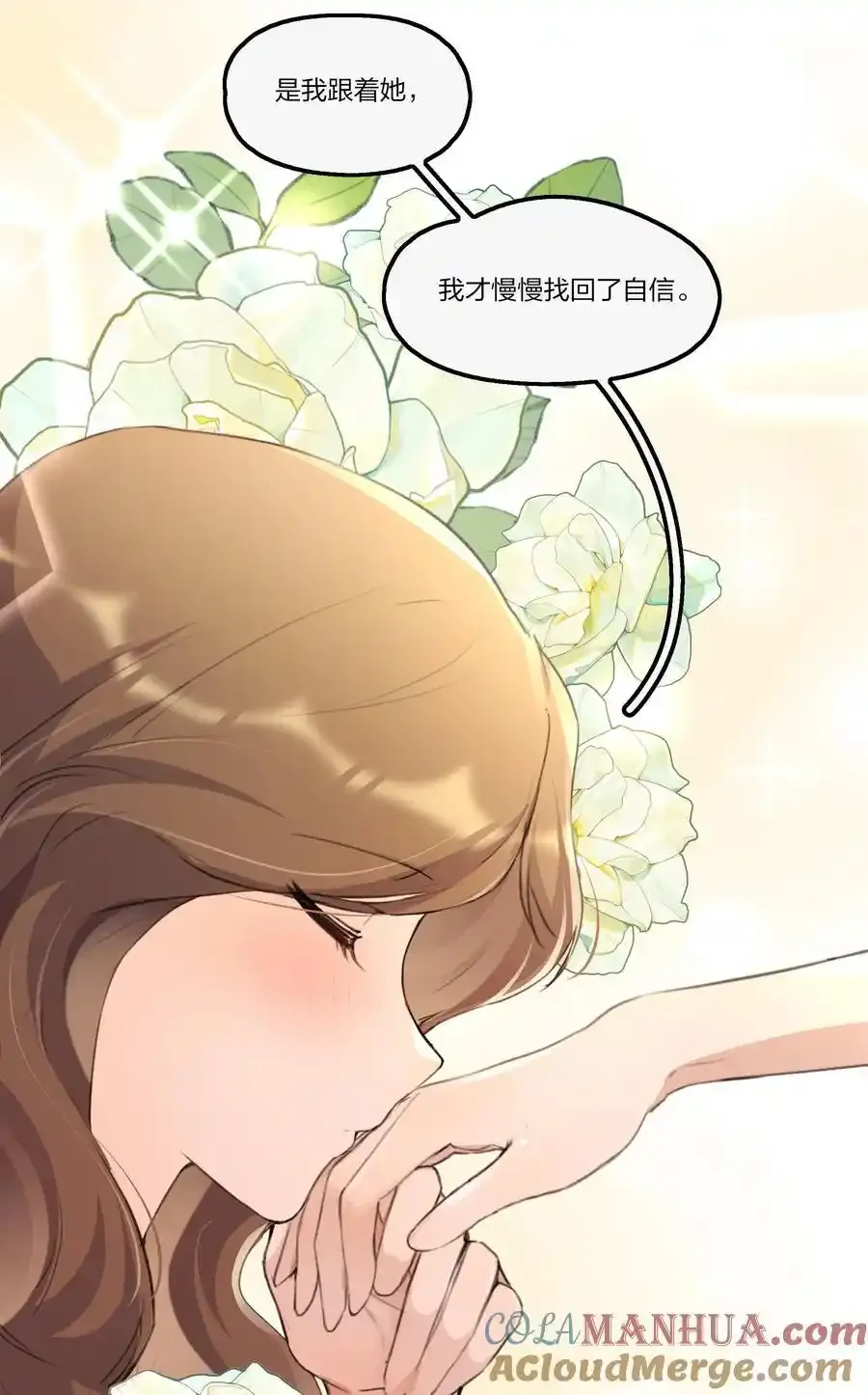 091 为什么……18