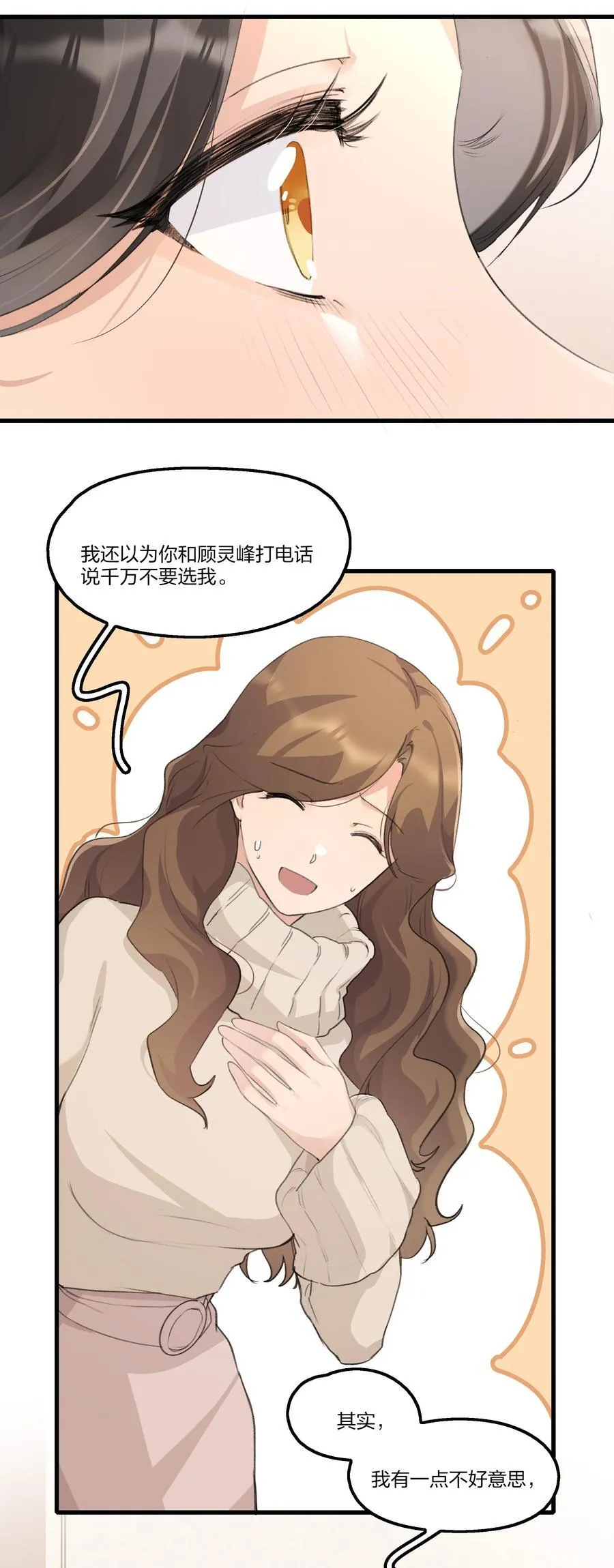 095 投降，是迟早的吧。5