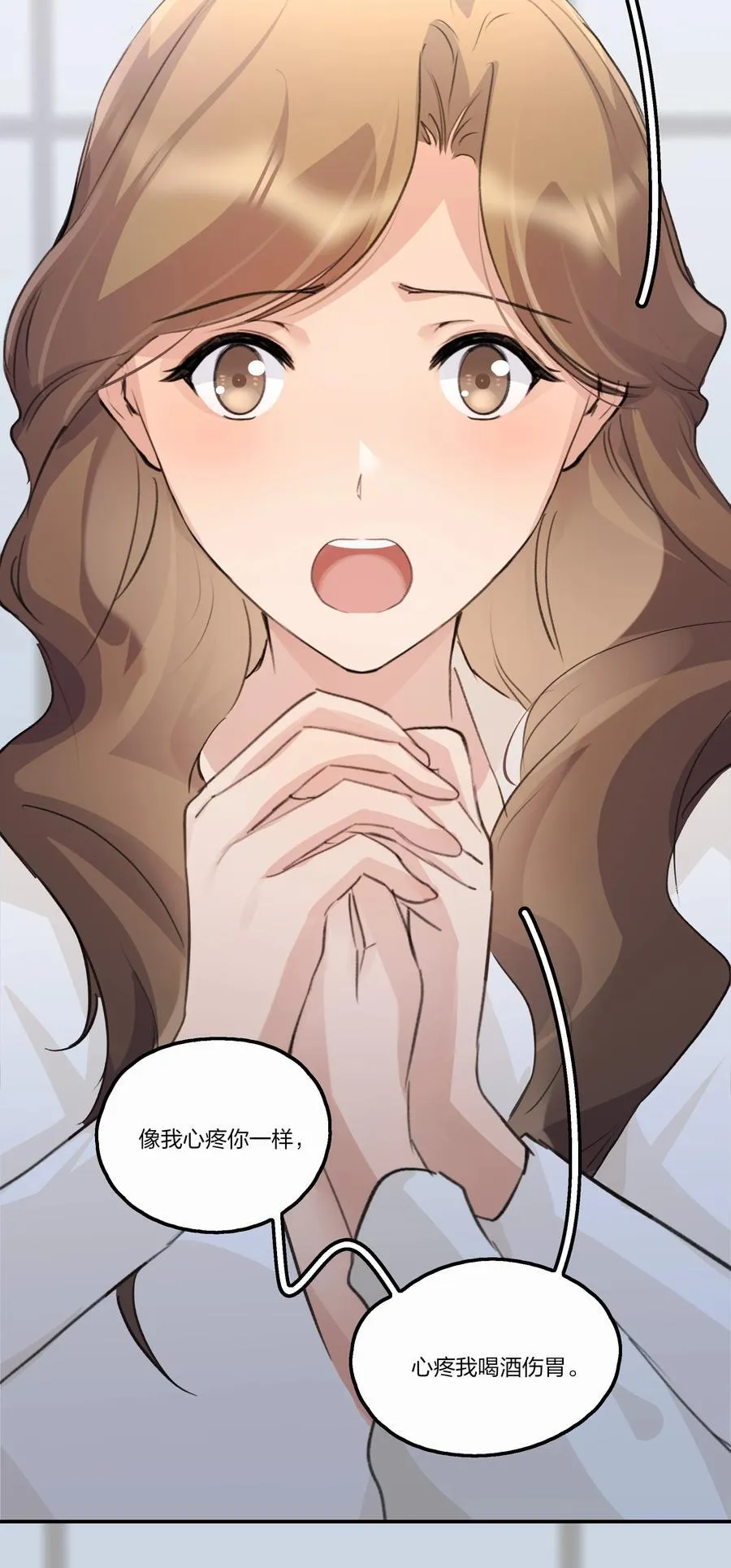 103 真的值得吗13