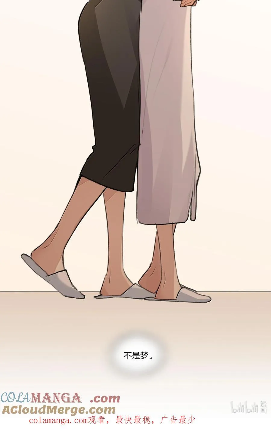 106 不是梦28