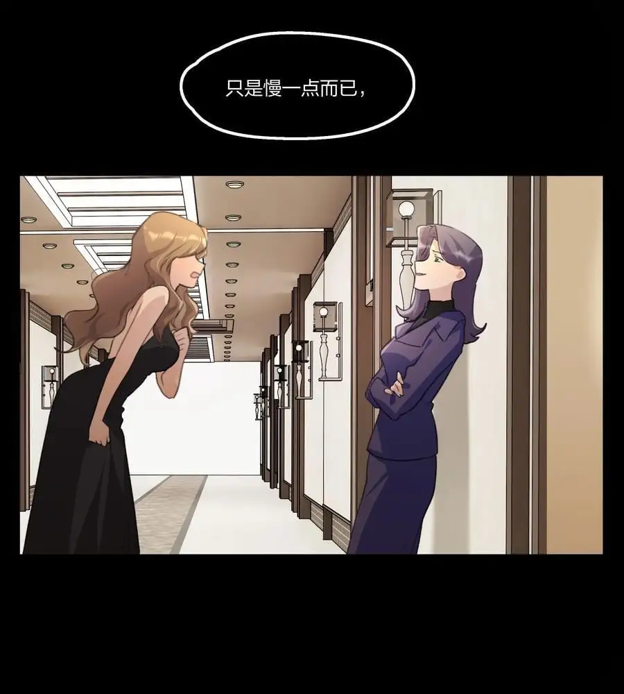 089 仅此而已11