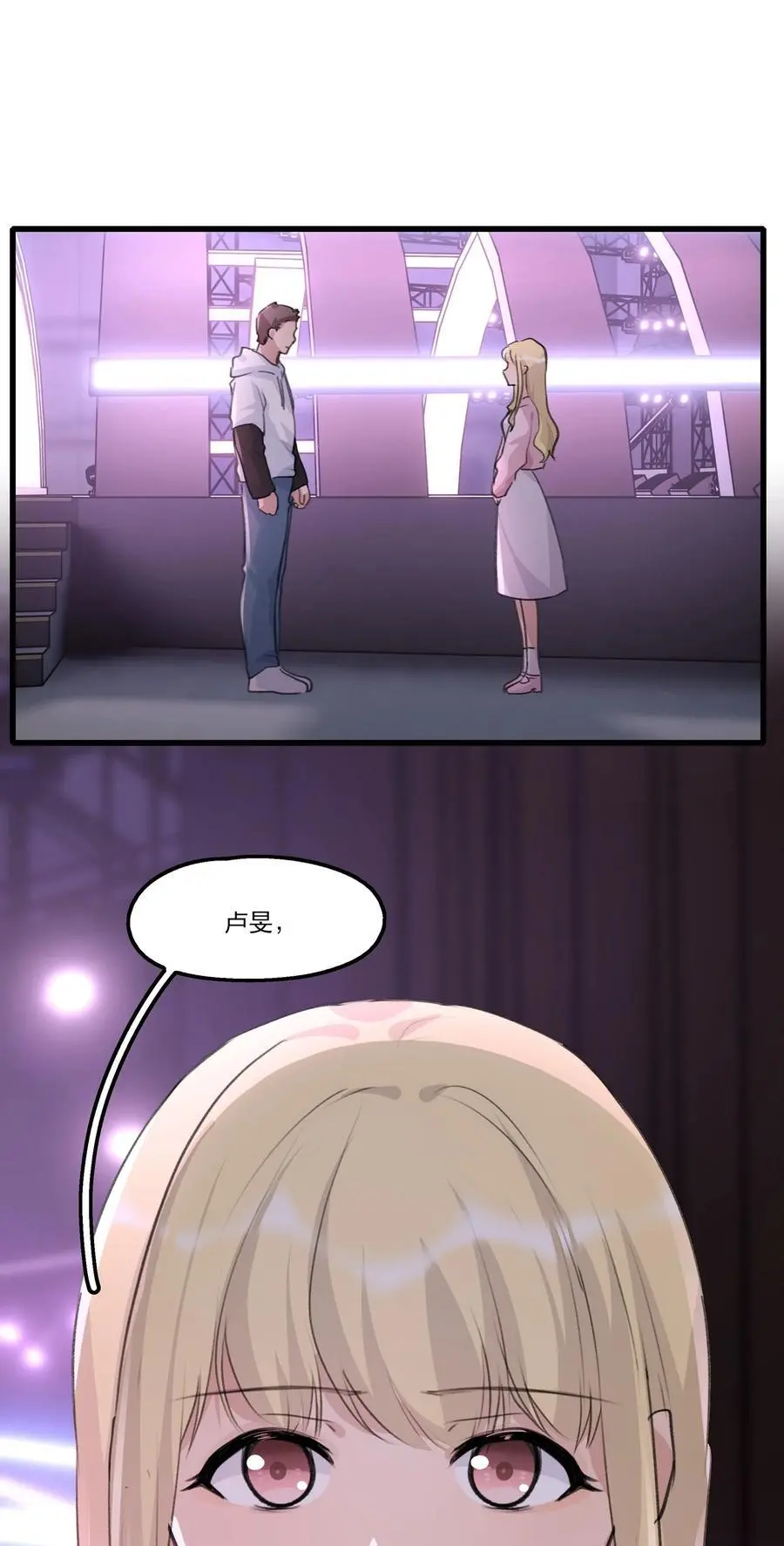 079 淘汰27