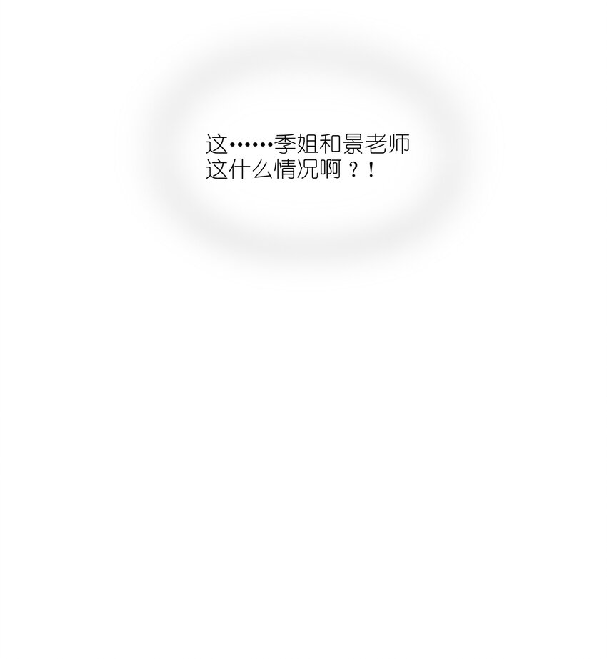 018 我觉得，很不好。7