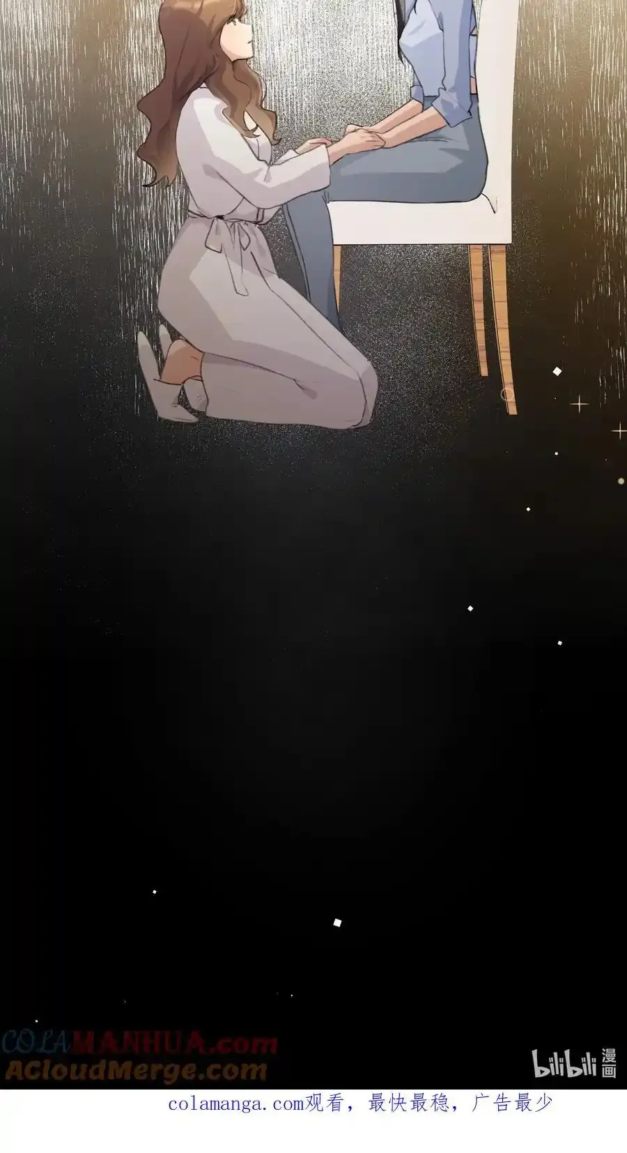 091 为什么……28