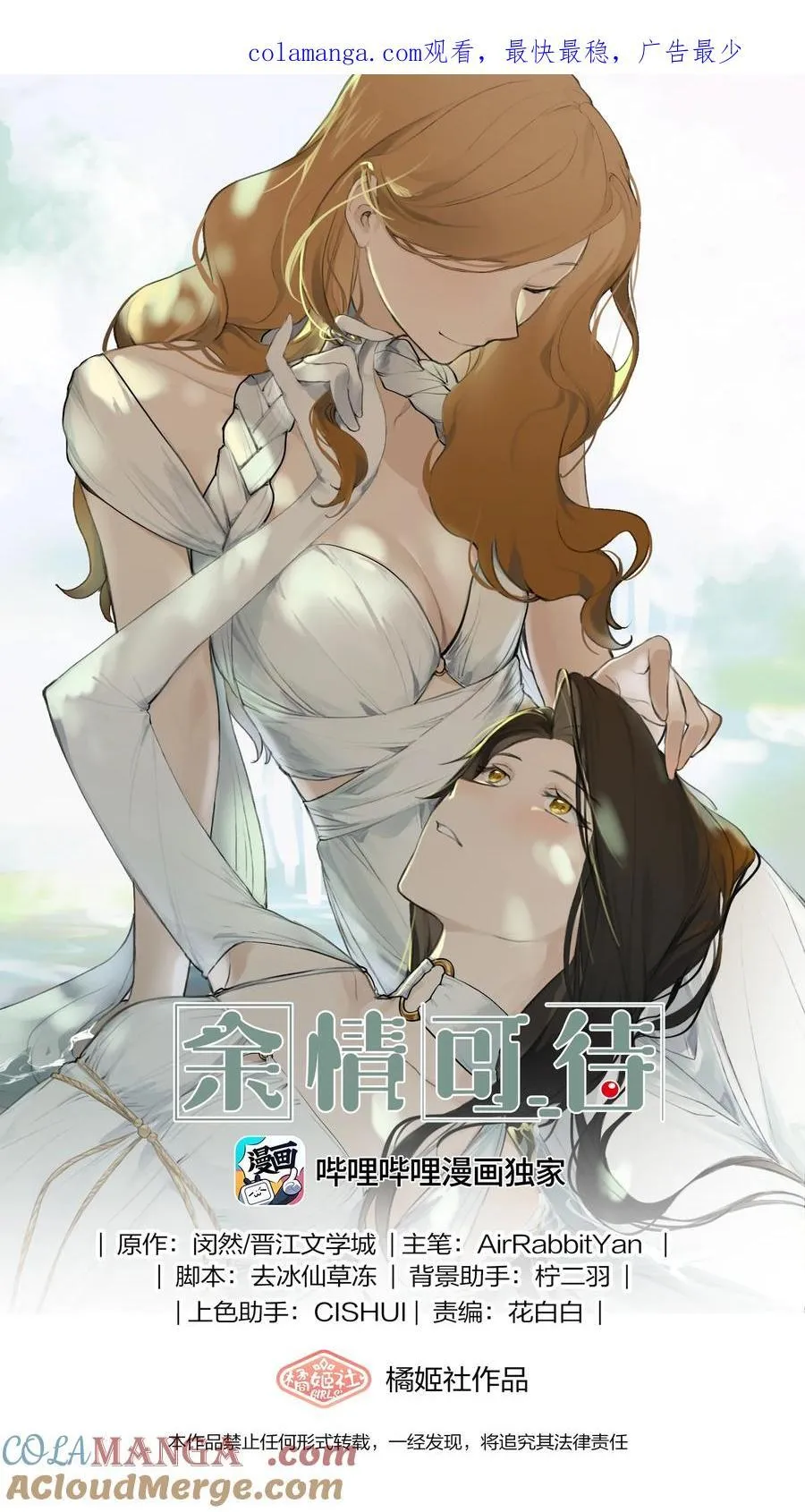 094 这样的时光……0