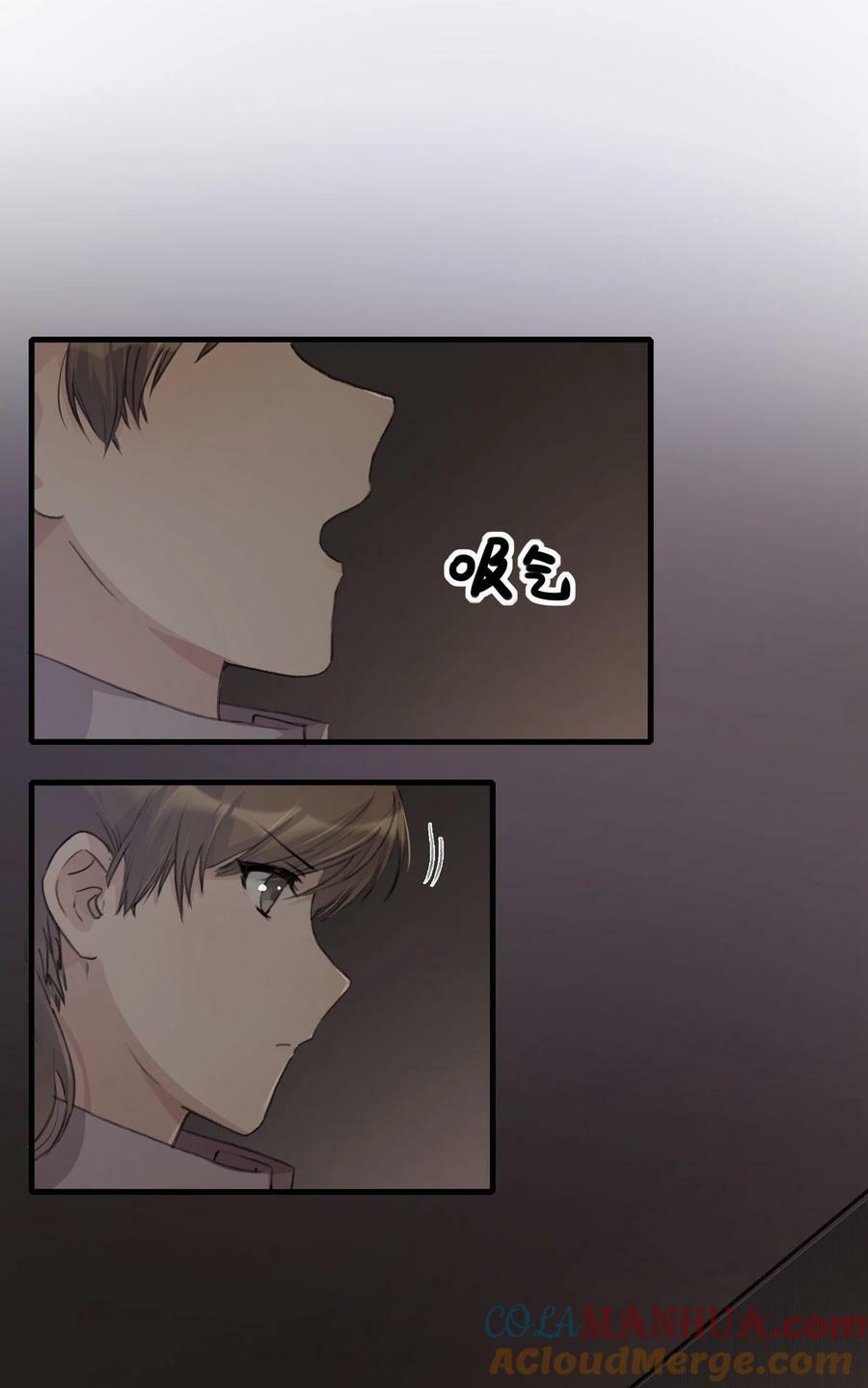 066 对不起4