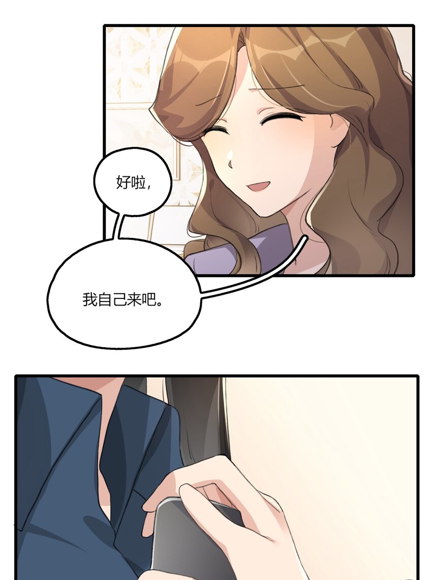 045 挑刺12
