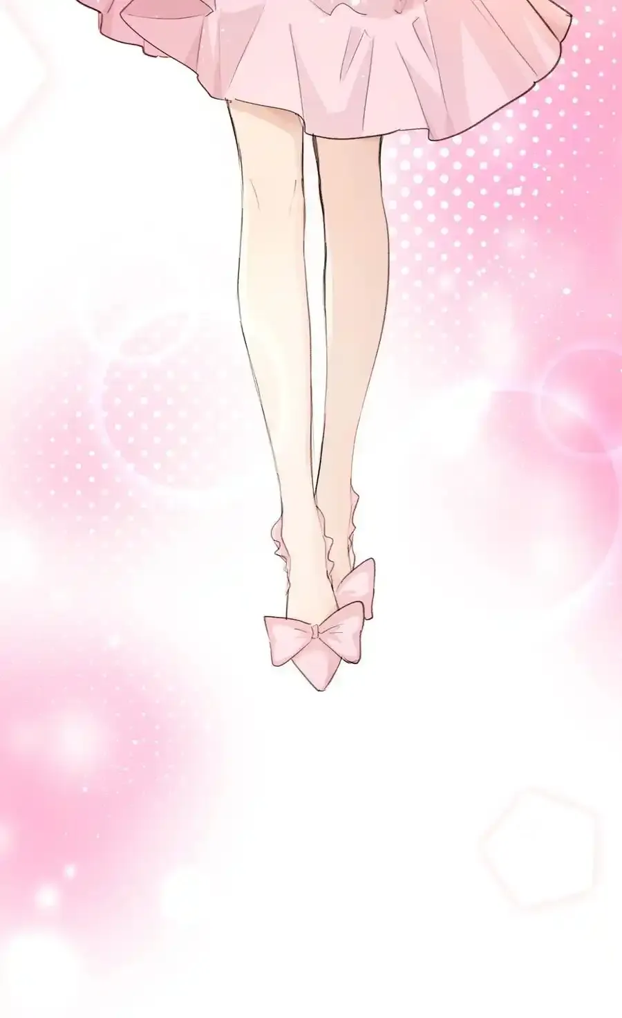 073 值得吗27