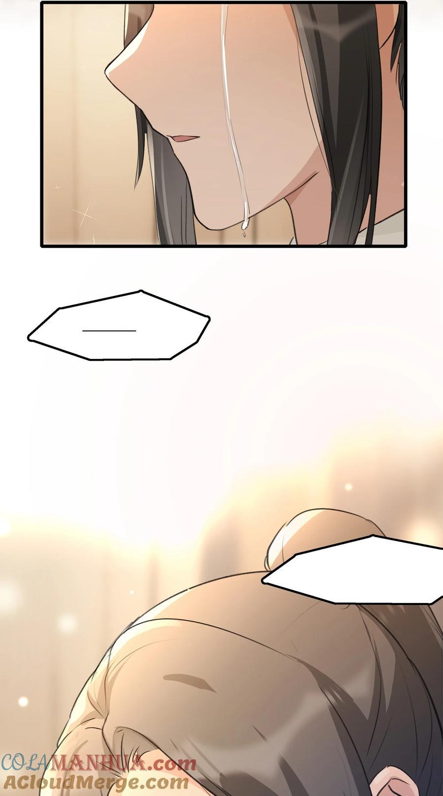 077 晚安24