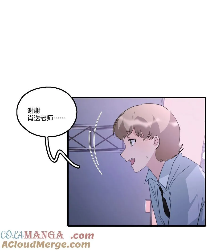 098 是我自己的问题22