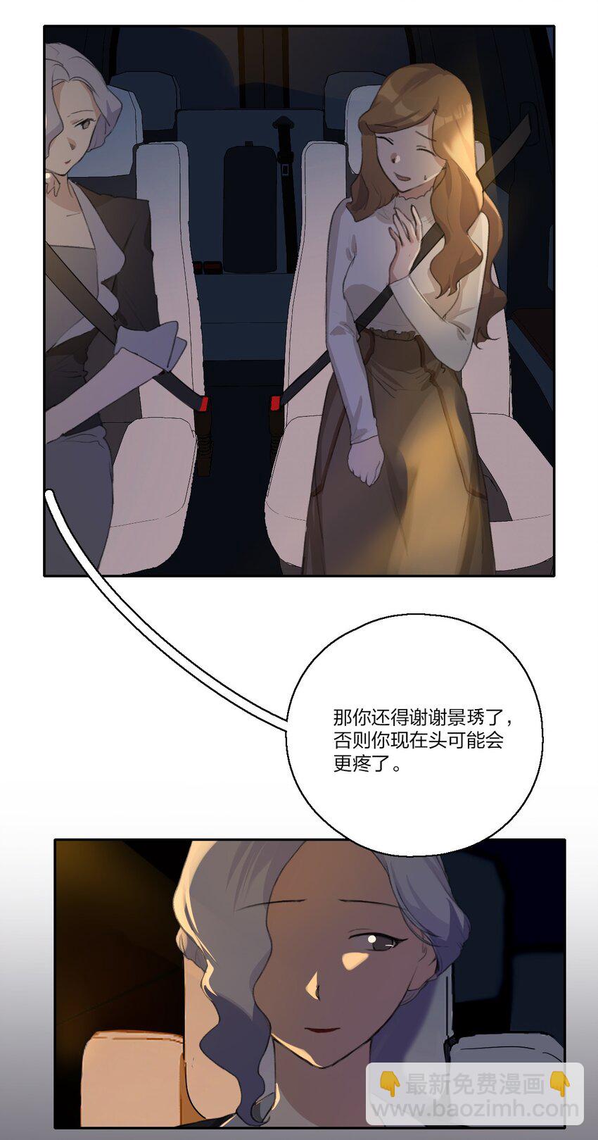 07 炸毛小奶猫，特别可爱啊。21