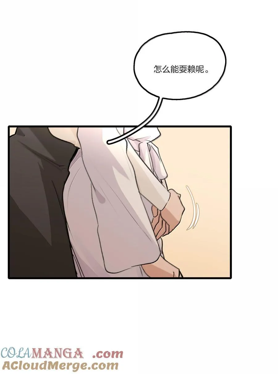 106 不是梦24