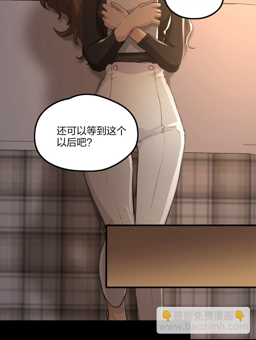 017 我还可以等到这个以后吧？17