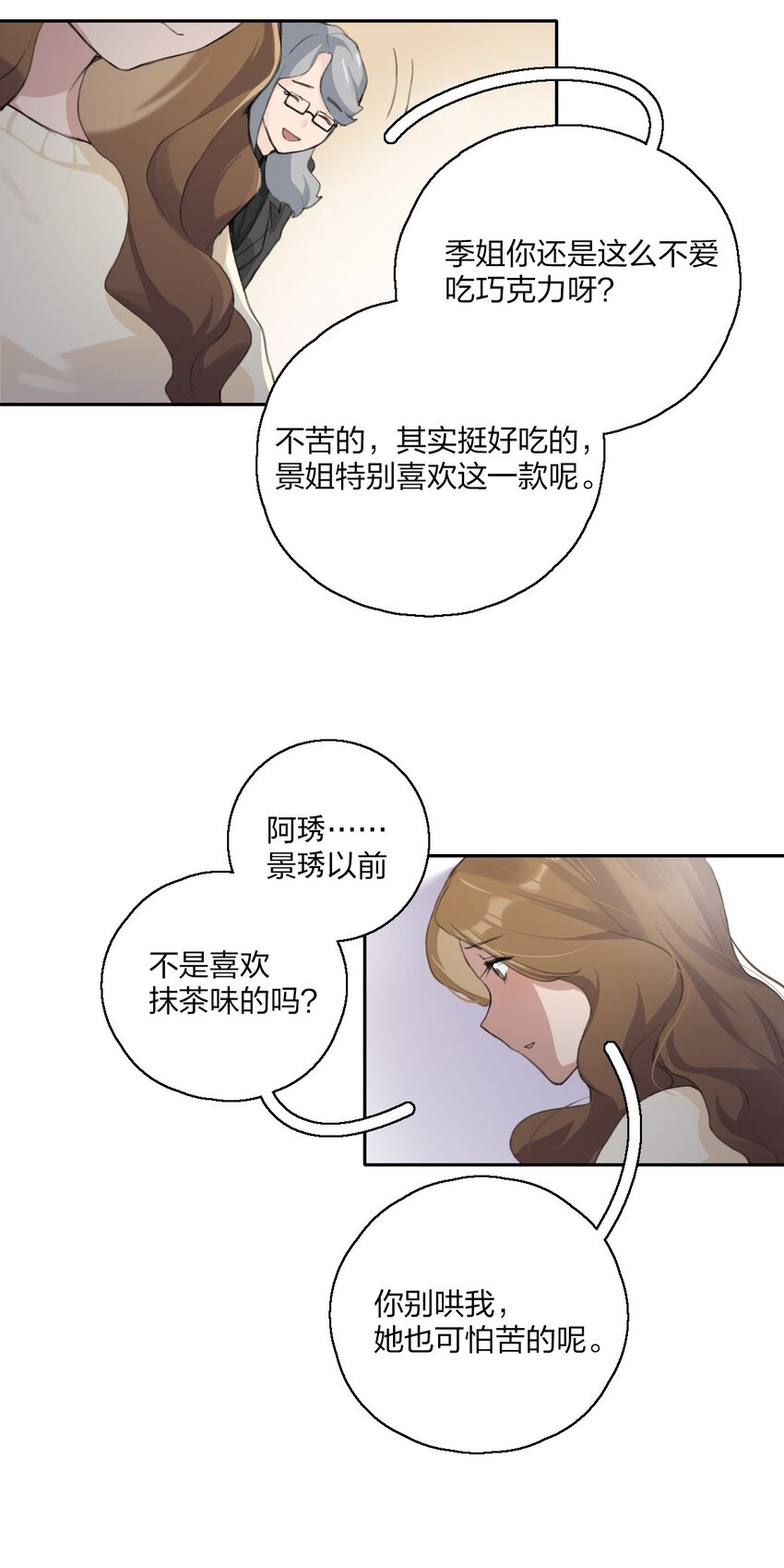 04 是以前了啊。21