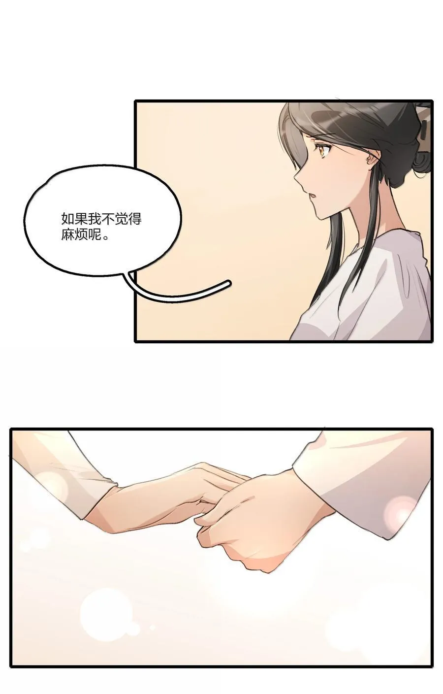 107 过不了13