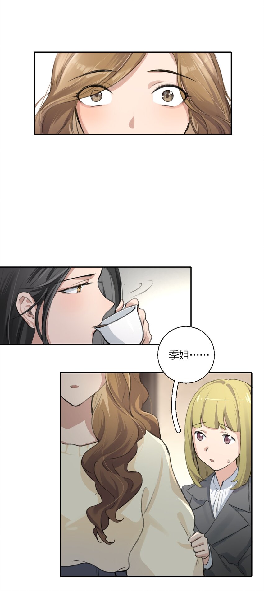 04 是以前了啊。8