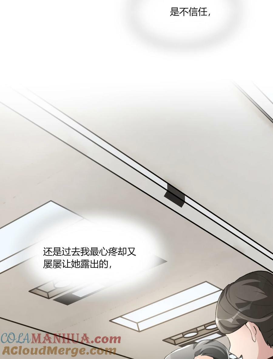 057 会6
