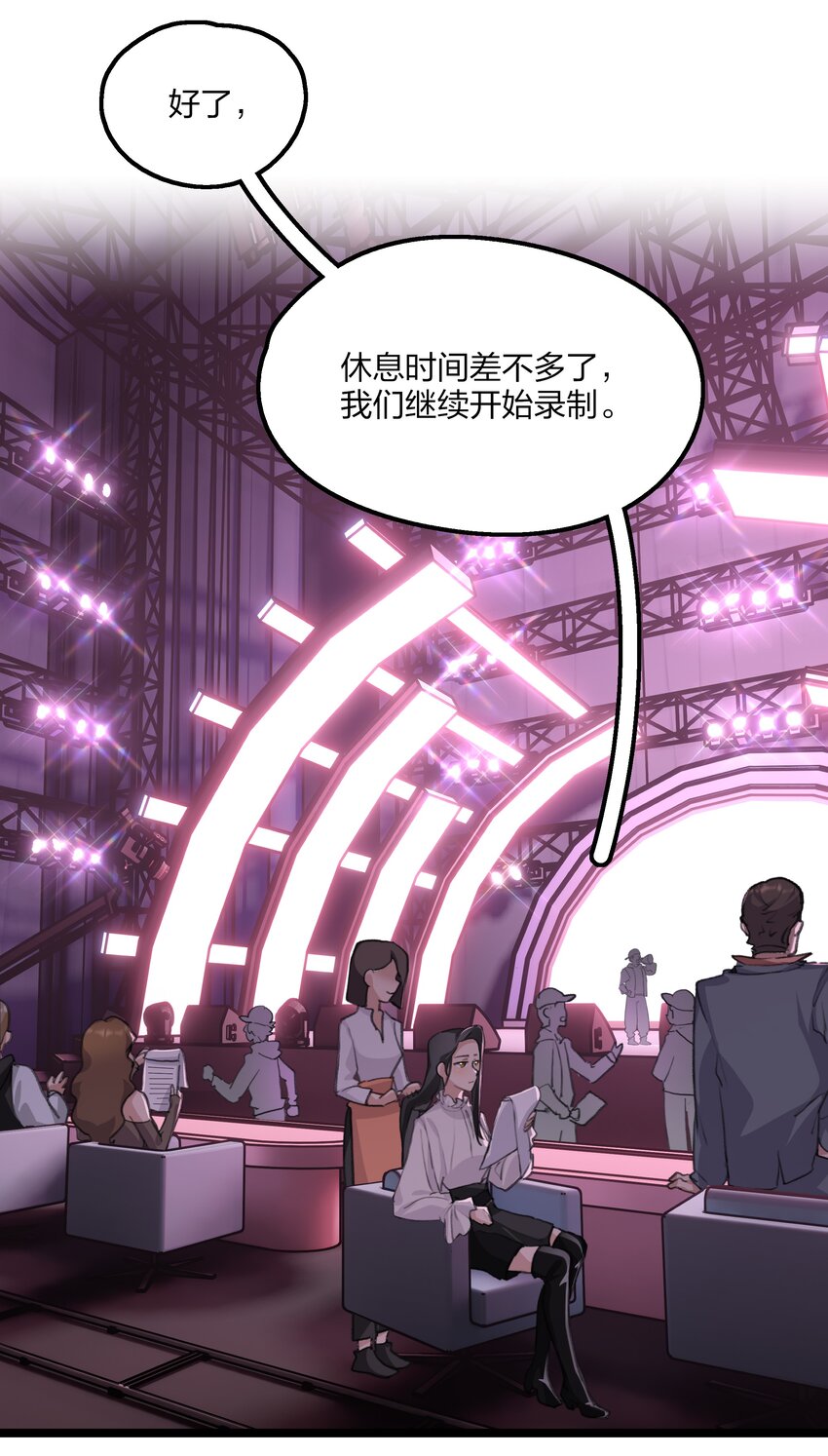 021 景老师会不会太为难了？8
