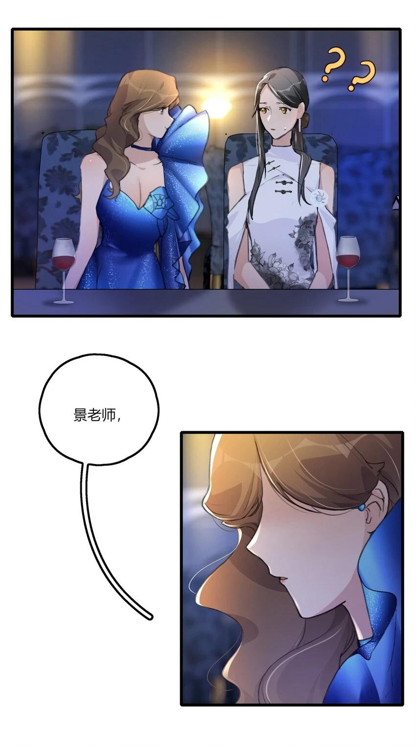 051 删了8