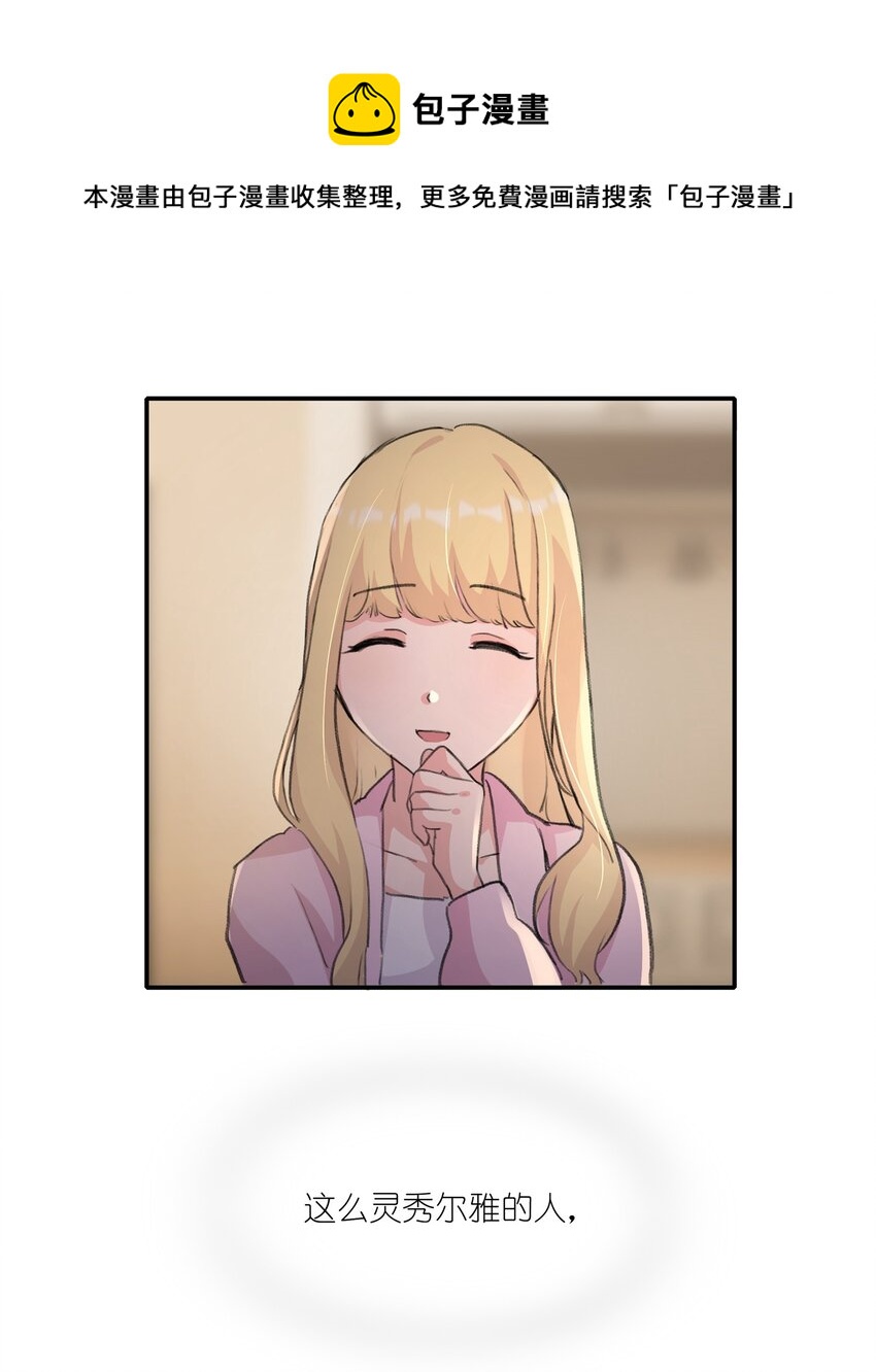 015 阮宁薇24