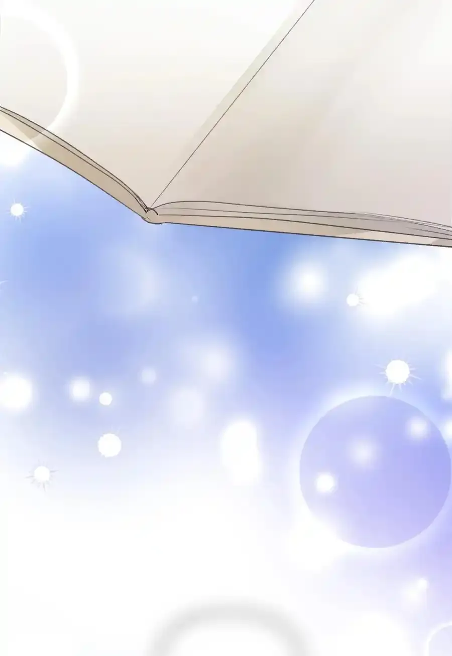 073 值得吗17