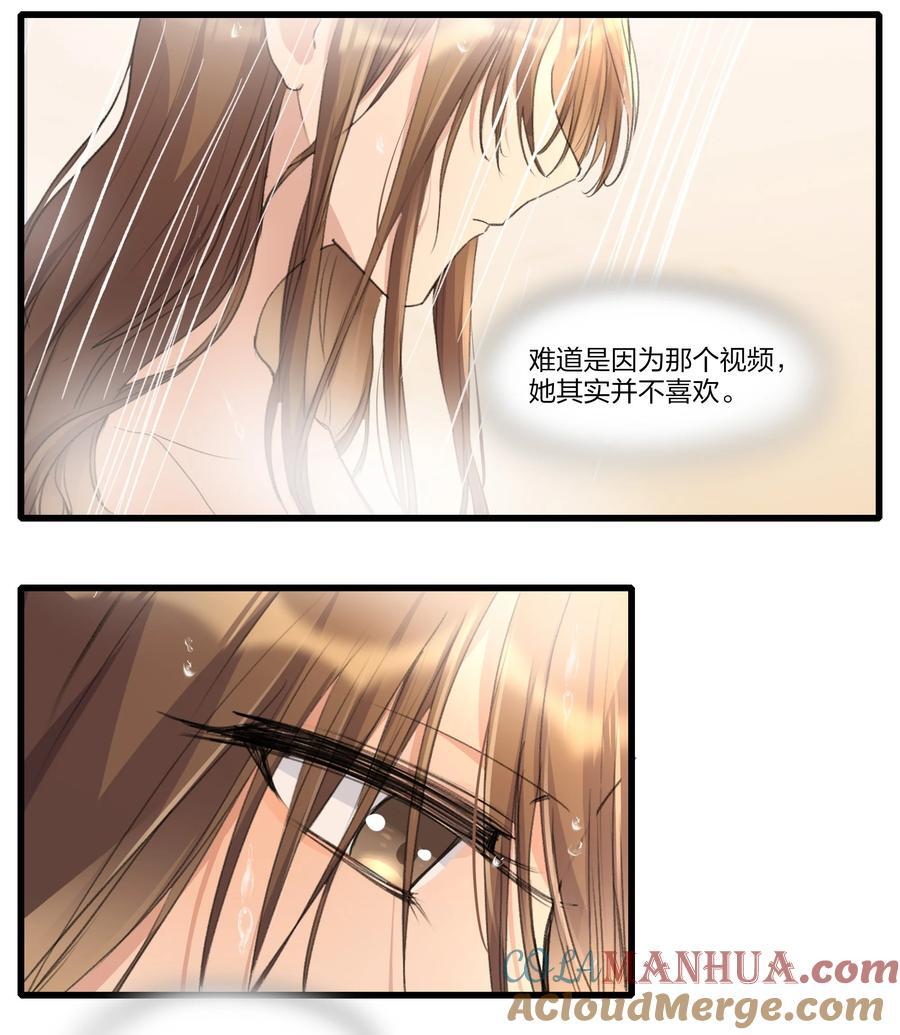 075 阿琇，生日快乐啊……10