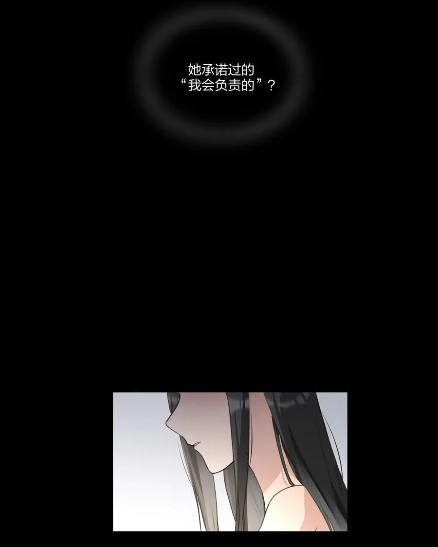 090 谢谢你肯这样帮我21