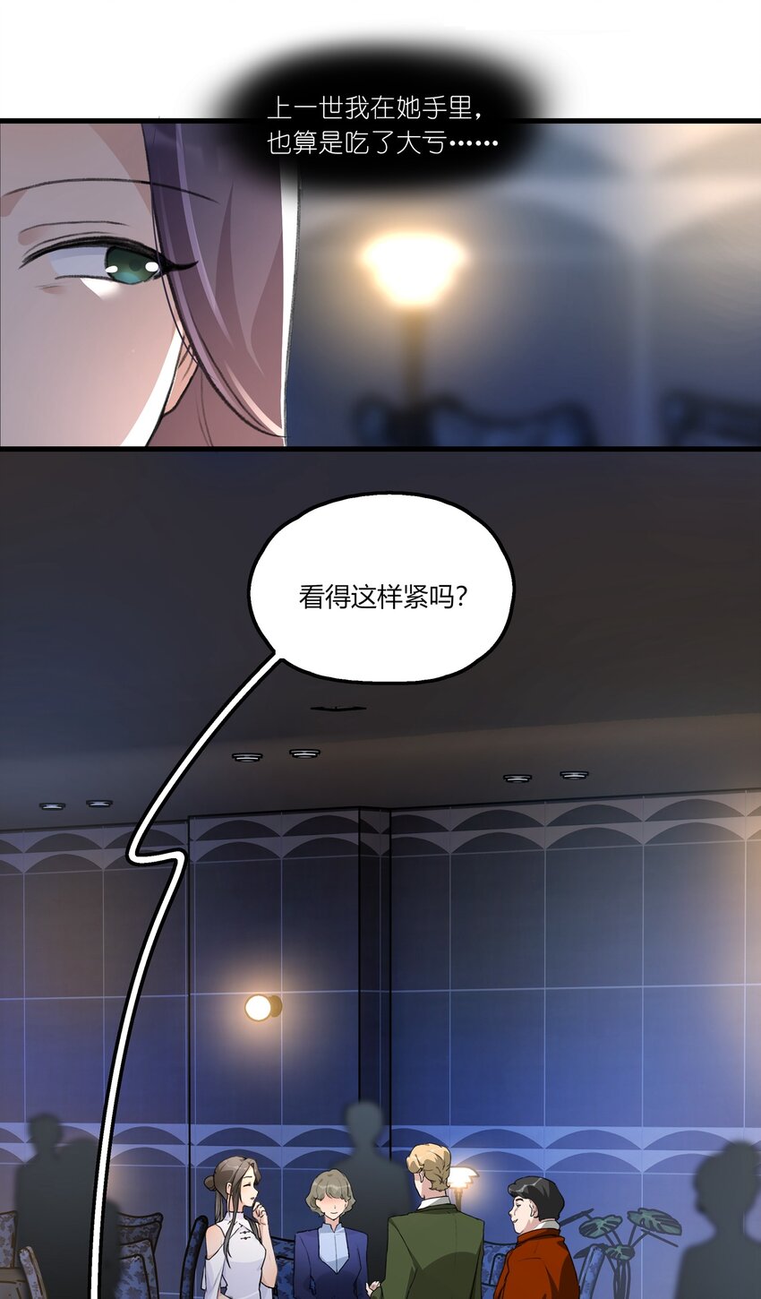 050 汪君婵2