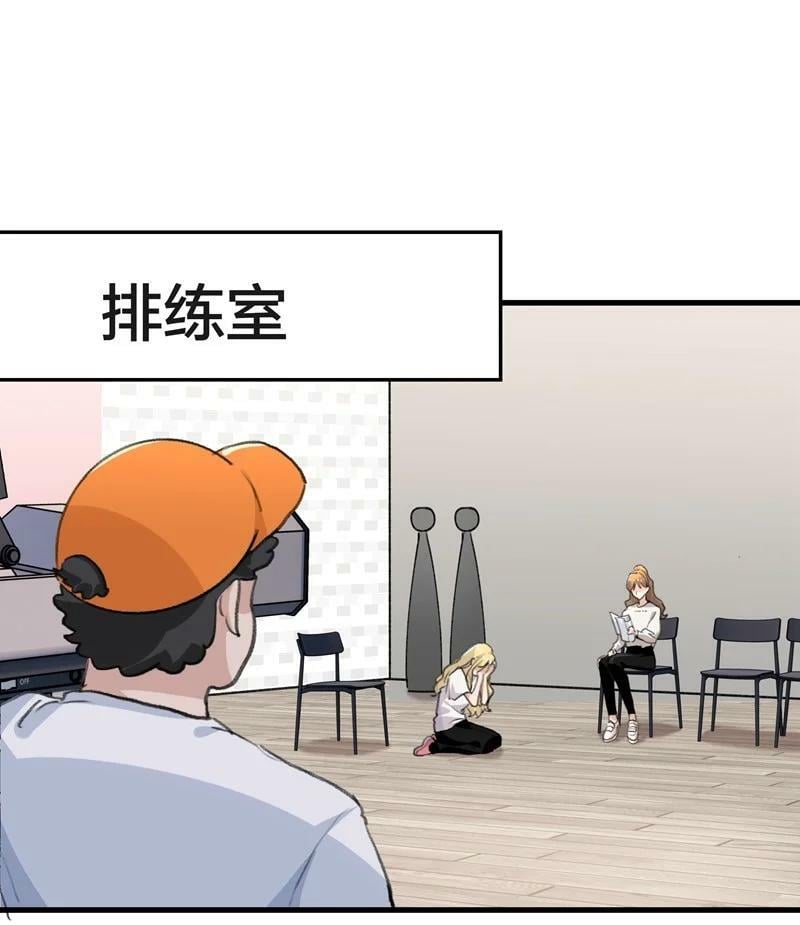 060 那下次呢？1