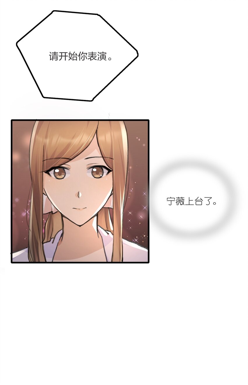 019 哎呀，举错了。24